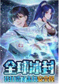 橙子影院武侠番剧剑落长风